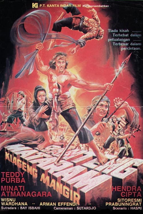 Banteng Mataram (1983) poster