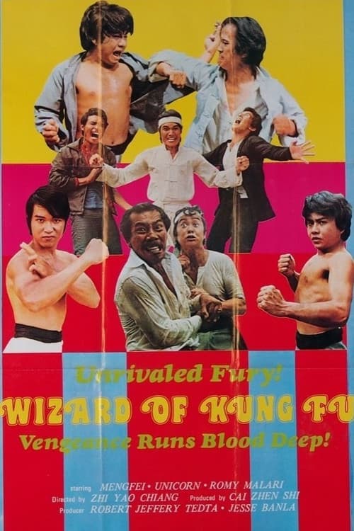 Tang Shan a di (1976) poster