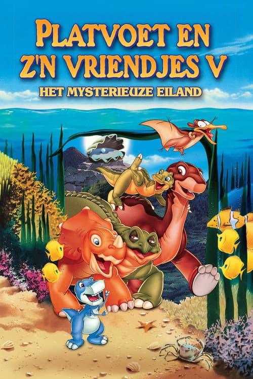 Platvoet en z'n vriendjes V - Het mysterieuze eiland (1997) poster