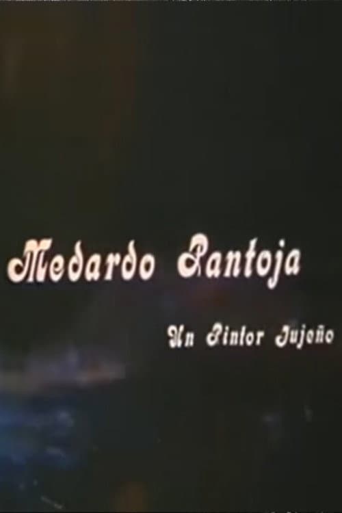 Medardo Pantoja (1969) poster
