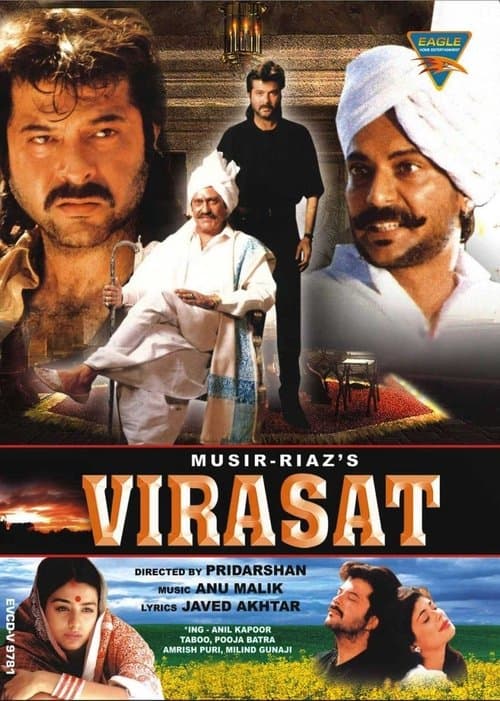 Virasat (1997) poster