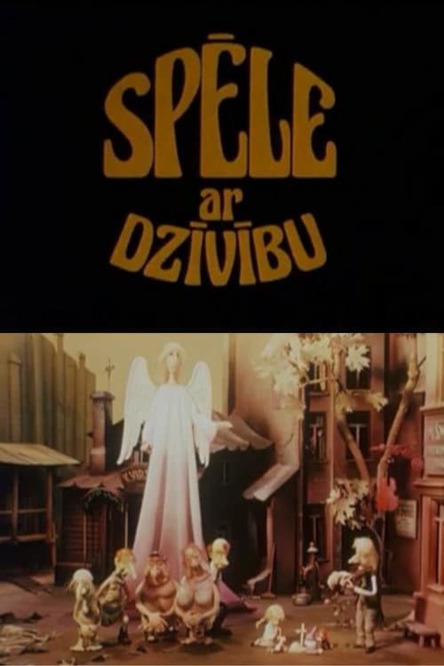 Spēle ar dzīvību (1990) poster