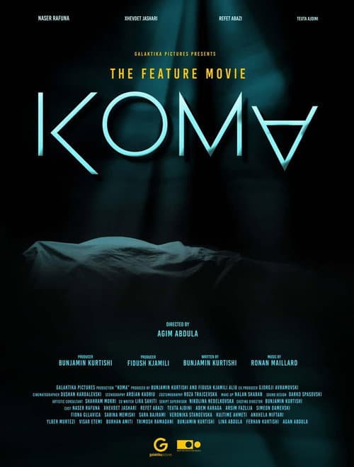 Кома (2025) poster