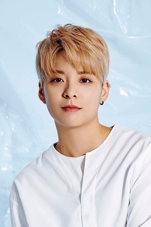 엠버 리우 foto