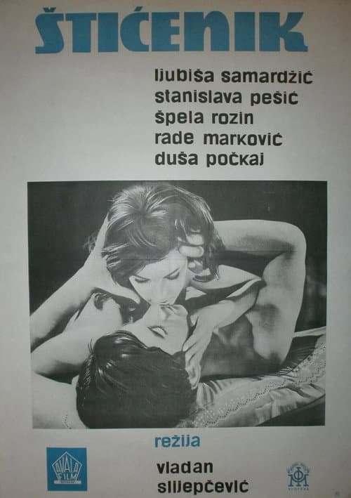 Štićenik (1966) poster