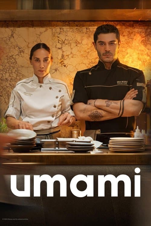 Umami (2025) poster