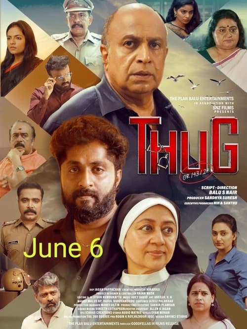 തഗ് CR 143/24 (2025) poster