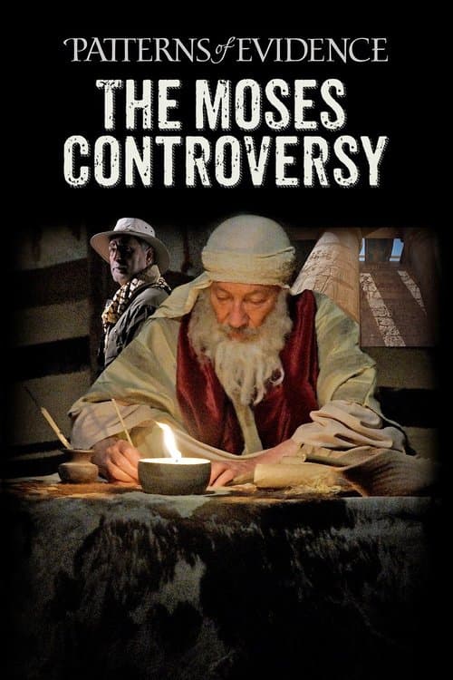 Patterns of Evidence: The Moses Controversy (2019) poster