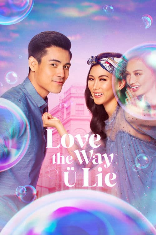 Love the Way U Lie (2020) poster