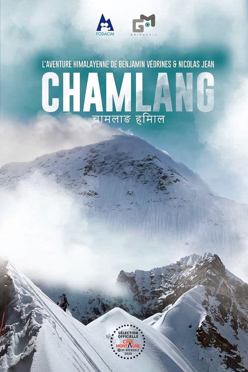 Chamlang (2020) poster