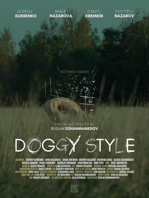 Doggy Style (2026) poster