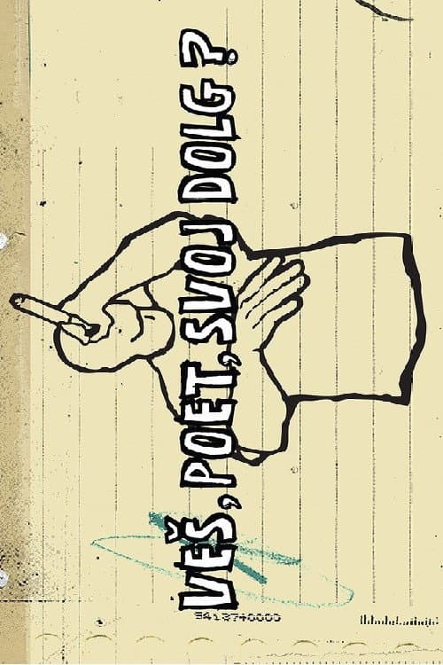 Veš, poet, svoj dolg? (2011) poster
