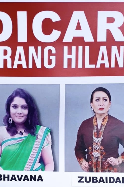 Gunting Bhavana (2019) poster