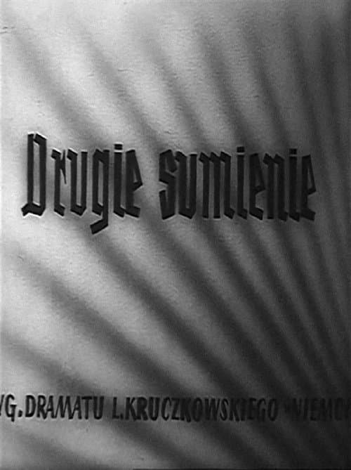 Drugie sumienie (1953) poster