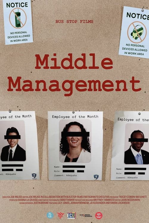 Middle Management (2023) poster