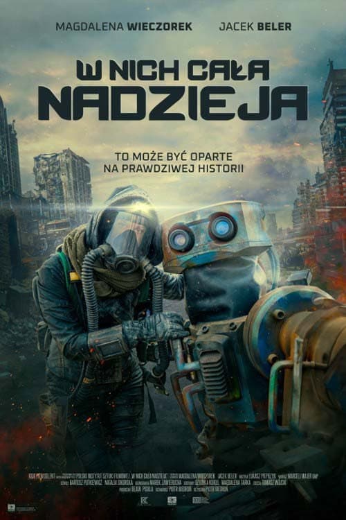 W nich cała nadzieja (2023) poster