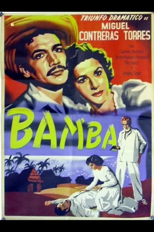 Bamba (1949) poster