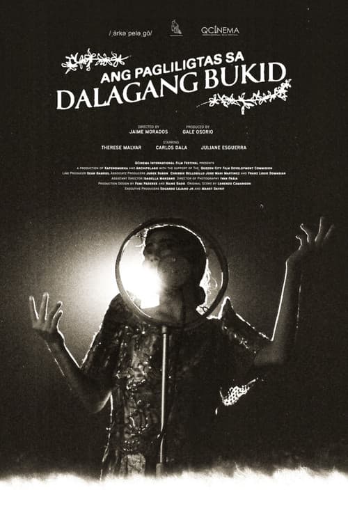 Ang Pagliligtas sa Dalagang Bukid (2022) poster