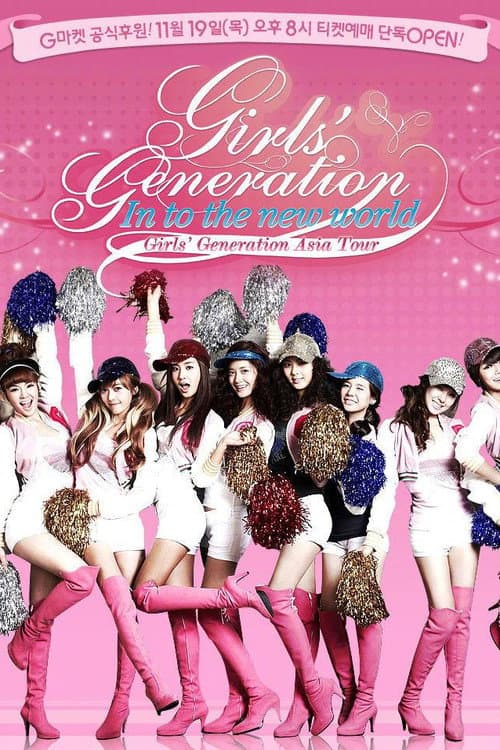 Girls' Generation - 1st Asia Tour: Into the New World (2010) poster