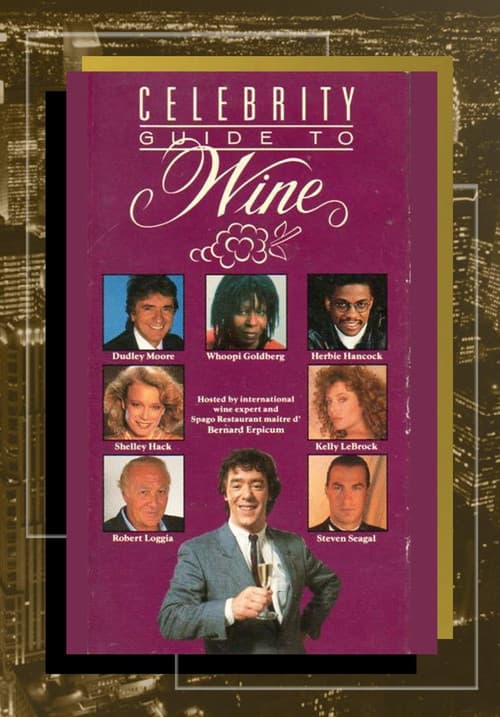 Celebrity Guide to Wine (1990) poster