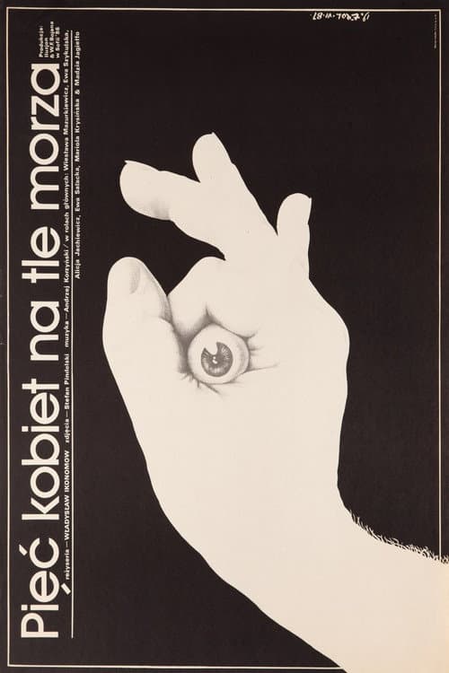 Pięć kobiet na tle morza (1988) poster