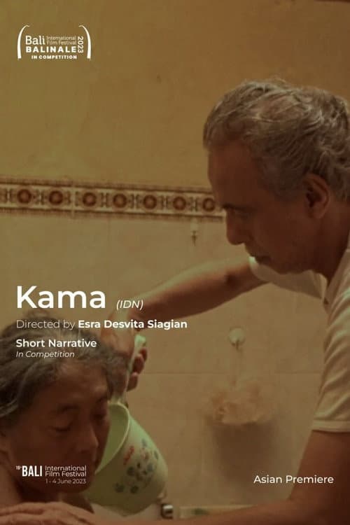 Kama (2023) poster