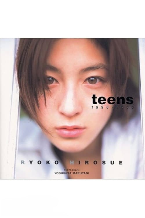 Making of teens 1996-2000 (2000) poster