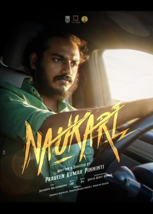 Naukari (2026) poster
