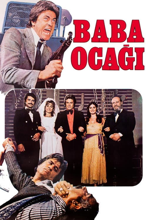Baba Ocağı (1977) poster