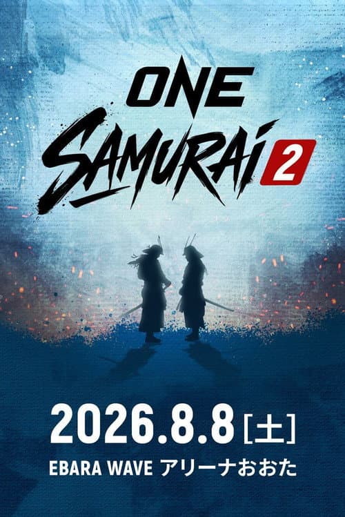 ONE Samurai 2: Noiri vs. Liu 2 (2026) poster