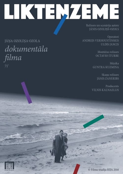 Likteņzeme (2016) poster