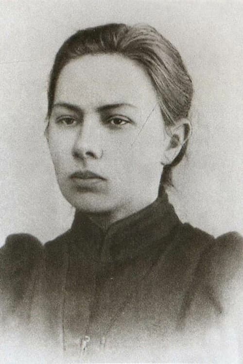 Надежда Крупская foto