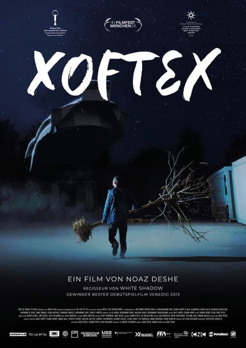 Xoftex (2025) poster
