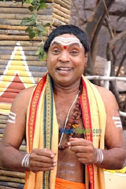 Gundu Hanumantha Rao foto