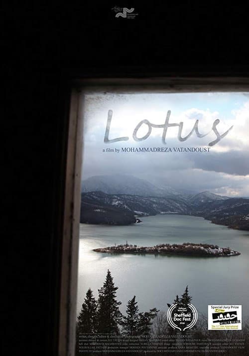 Lotus (2018) poster