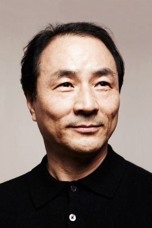 김명곤 foto