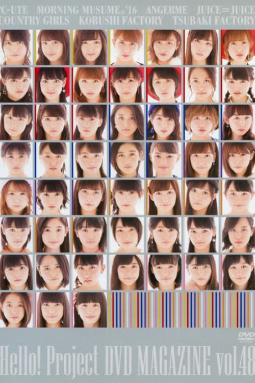 Hello! Project DVD Magazine Vol.48 (2016) poster