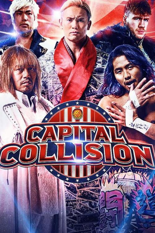 NJPW Capital Collision 2023 (2023) poster