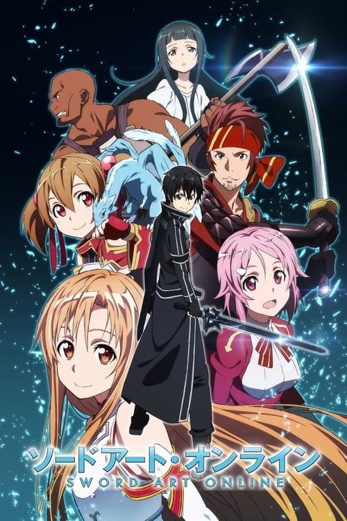 Sword Art Online (2012) poster