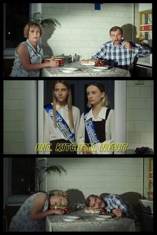 Int. Kitchen. Night (2018) poster
