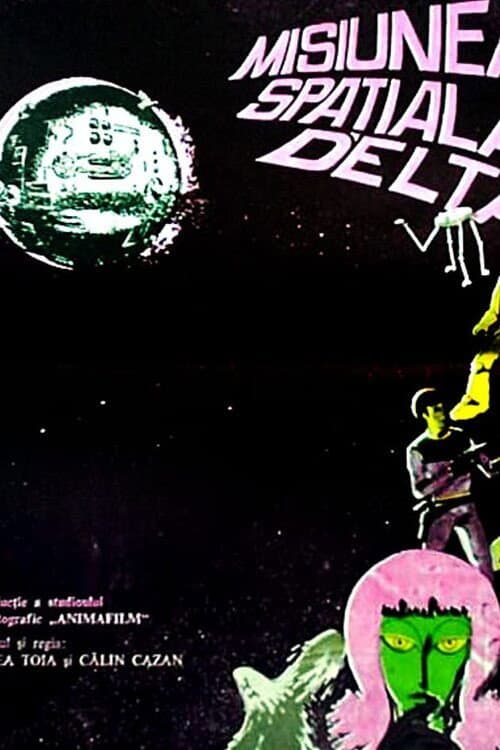 Misiunea spațială Delta (1985) poster