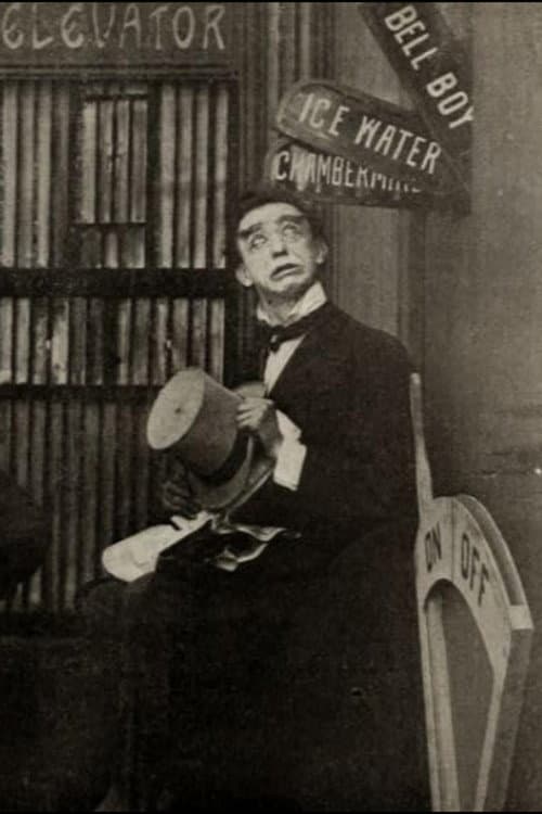 Strictly Private (1916) poster