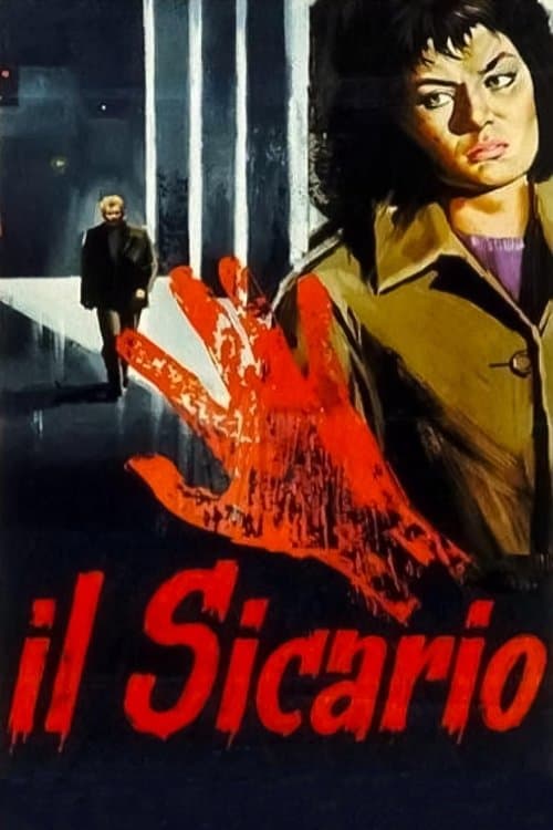 Il sicario (1961) poster