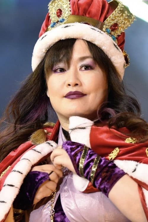 元川恵美 foto