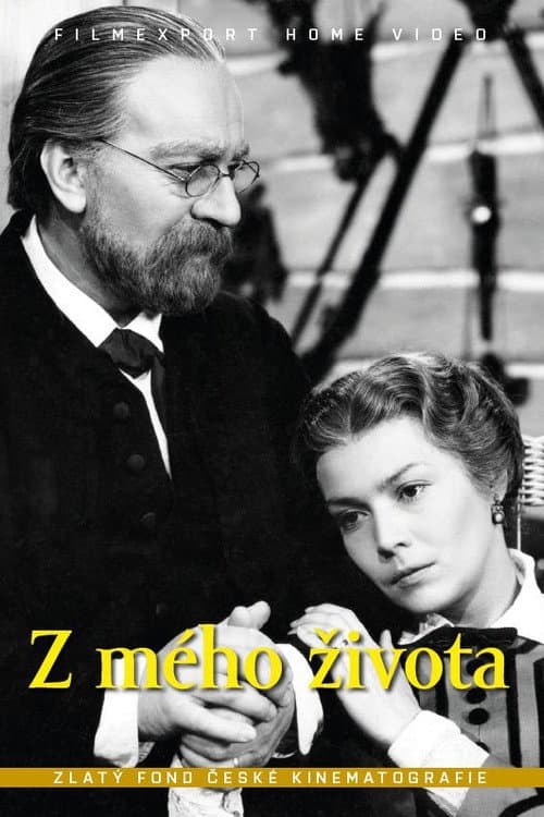 Z mého života (1955) poster