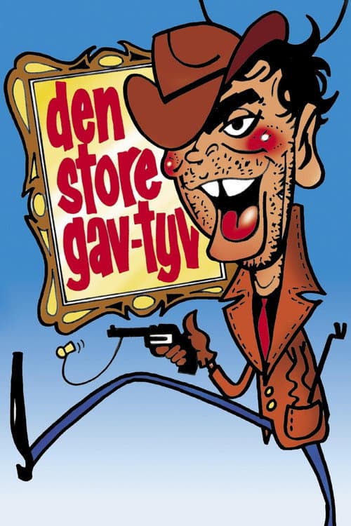 Den store gav-tyv (1956) poster