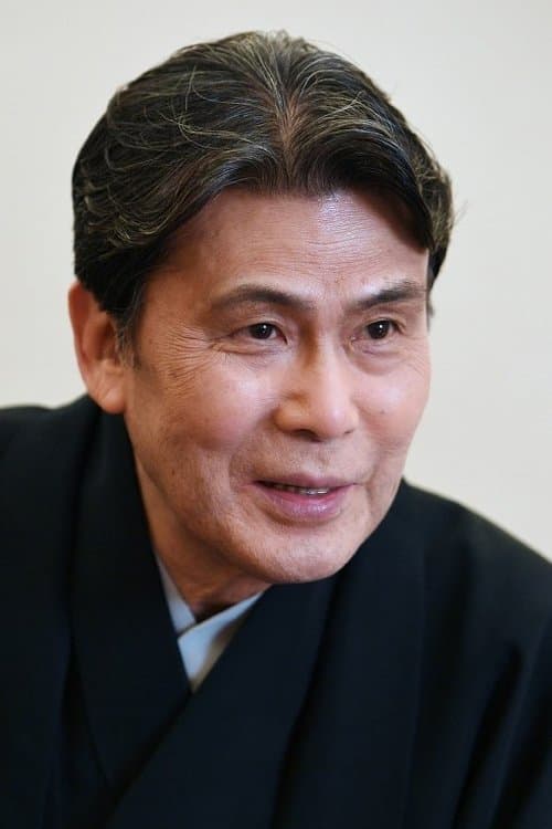 二代目 松本白鸚 foto