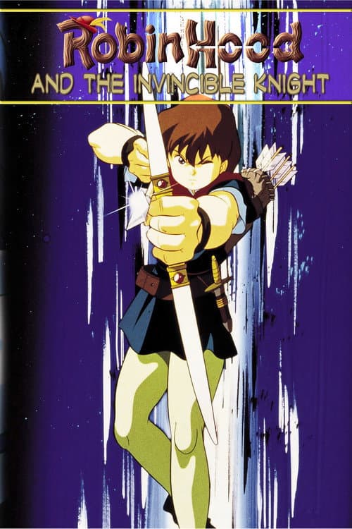 Robin Hood & the Invincible Knight (1991) poster