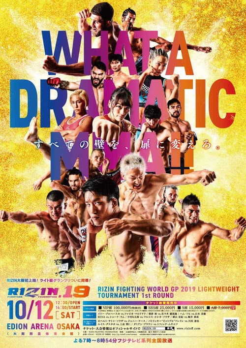 RIZIN.19 (2019) poster