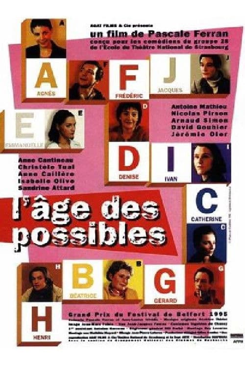 L'Âge des possibles (1996) poster